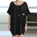 チュニックロンT 半袖 ロングtシャツ | ANGELCLOSET | 詳細画像6