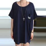チュニックロンT 半袖 ロングtシャツ | ANGELCLOSET | 詳細画像7