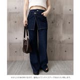 レイヤード風デニムパンツ レディース ゆったり | SUNSHINE CLOSET | 詳細画像11 