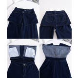 レイヤード風デニムパンツ レディース ゆったり | SUNSHINE CLOSET | 詳細画像18 