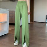 スリットパンツ ハイウエストカラーパンツ | SUNSHINE CLOSET | 詳細画像10