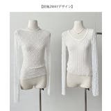 レディース 大人可愛い レースインナー | SUNSHINE CLOSET | 詳細画像19 