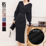 ニット セットアップ レディース | SUNSHINE CLOSET | 詳細画像1