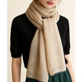 レディースレース裾ショール 軽薄透け感 大きめシアースカーフUV対策冷房対策 | SUNSHINE CLOSET | 詳細画像10 
