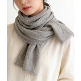 レディースレース裾ショール 軽薄透け感 大きめシアースカーフUV対策冷房対策 | SUNSHINE CLOSET | 詳細画像18 