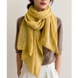 レディースレース裾ショール 軽薄透け感 大きめシアースカーフUV対策冷房対策 | SUNSHINE CLOSET | 詳細画像23 