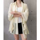レディースレース裾ショール 軽薄透け感 大きめシアースカーフUV対策冷房対策 | SUNSHINE CLOSET | 詳細画像25 