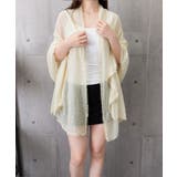 レディースレース裾ショール 軽薄透け感 大きめシアースカーフUV対策冷房対策 | SUNSHINE CLOSET | 詳細画像26 
