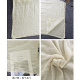 レディースレース裾ショール 軽薄透け感 大きめシアースカーフUV対策冷房対策 | SUNSHINE CLOSET | 詳細画像29 