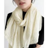 レディースレース裾ショール 軽薄透け感 大きめシアースカーフUV対策冷房対策 | SUNSHINE CLOSET | 詳細画像7 