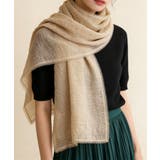 レディースレース裾ショール 軽薄透け感 大きめシアースカーフUV対策冷房対策 | SUNSHINE CLOSET | 詳細画像9 
