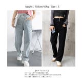 ハイウエスト デニムパンツ レディース | SUNSHINE CLOSET | 詳細画像31 