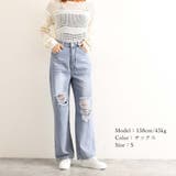 カットダメージ デニムパンツ ストリート | SUNSHINE CLOSET | 詳細画像13 
