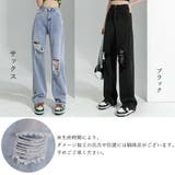 カットダメージ デニムパンツ ストリート | SUNSHINE CLOSET | 詳細画像2 