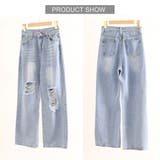 カットダメージ デニムパンツ ストリート | SUNSHINE CLOSET | 詳細画像3 