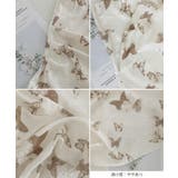 蝶柄キャミワンピース アシンメトリー夏服 | SUNSHINE CLOSET | 詳細画像19