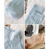 大人可愛い メッシュソックス ガーリーシースルーくつした | SUNSHINE CLOSET | 詳細画像18