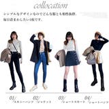 秋冬 ニットトップス レディースきれいめ | ANGELCLOSET | 詳細画像18