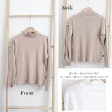 秋冬 ニットトップス レディースきれいめ | ANGELCLOSET | 詳細画像3