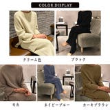 韓国ニットセットアップ レディース 秋冬 | SUNSHINE CLOSET | 詳細画像2