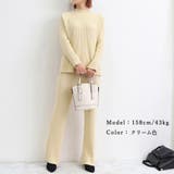韓国ニットセットアップ レディース 秋冬 | SUNSHINE CLOSET | 詳細画像20