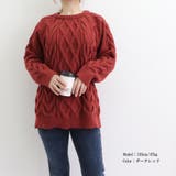 韓国風 ケーブル編み ニット レディース | SUNSHINE CLOSET | 詳細画像19