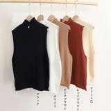 ニットベスト ハイネック ニットチョッキ | SUNSHINE CLOSET | 詳細画像2