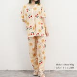 レディース 可愛い パジャマ 3点セット | SUNSHINE CLOSET | 詳細画像12 