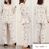 セットアップルームウェア 花柄ワンピース | ANGELCLOSET | 詳細画像16