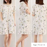 セットアップルームウェア 花柄ワンピース | ANGELCLOSET | 詳細画像17