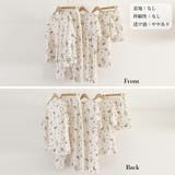 セットアップルームウェア 花柄ワンピース | ANGELCLOSET | 詳細画像3