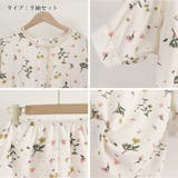 セットアップルームウェア 花柄ワンピース | ANGELCLOSET | 詳細画像4