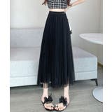 チュールスカートレディースロングスカート | SUNSHINE CLOSET | 詳細画像10 