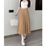 チュールスカートレディースロングスカート | SUNSHINE CLOSET | 詳細画像12 