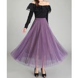 チュールスカートレディースロングスカート | SUNSHINE CLOSET | 詳細画像17 