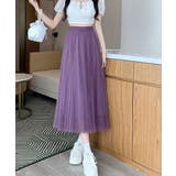 チュールスカートレディースロングスカート | SUNSHINE CLOSET | 詳細画像18 