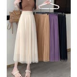 チュールスカートレディースロングスカート | SUNSHINE CLOSET | 詳細画像21 