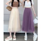 チュールスカートレディースロングスカート | SUNSHINE CLOSET | 詳細画像22 