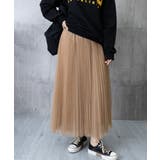 チュールスカートレディースロングスカート | SUNSHINE CLOSET | 詳細画像29 