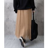 チュールスカートレディースロングスカート | SUNSHINE CLOSET | 詳細画像32 