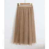 チュールスカートレディースロングスカート | SUNSHINE CLOSET | 詳細画像37 