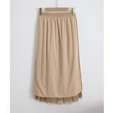 チュールスカートレディースロングスカート | SUNSHINE CLOSET | 詳細画像38 