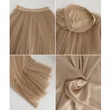 チュールスカートレディースロングスカート | SUNSHINE CLOSET | 詳細画像39 