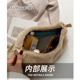 ファーバッグ ショルダーバッグレディース | SUNSHINE CLOSET | 詳細画像10