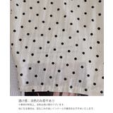 レディース ハイウエストバルーンパンツ 着やせロングパンツ | SUNSHINE CLOSET | 詳細画像20 