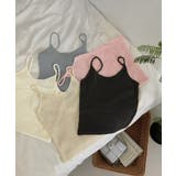 Uネックニットキャミ 透かし編みカーディガン 薄手ニットアンサンブル | SUNSHINE CLOSET | 詳細画像17 