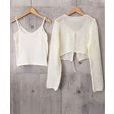 Uネックニットキャミ 透かし編みカーディガン 薄手ニットアンサンブル | SUNSHINE CLOSET | 詳細画像27 