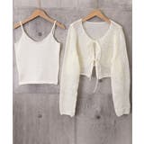 Uネックニットキャミ 透かし編みカーディガン 薄手ニットアンサンブル | SUNSHINE CLOSET | 詳細画像30