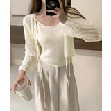 Uネックニットキャミ 透かし編みカーディガン 薄手ニットアンサンブル | SUNSHINE CLOSET | 詳細画像9 