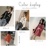 シャツブラウス 長袖 レディース 春秋夏 | SUNSHINE CLOSET | 詳細画像2